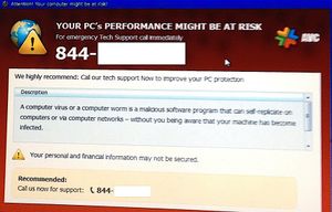 가짜 바이러스 알림