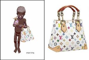 "Simple Living" 이미지(왼쪽)와 다카시 무라카미가 제작한 루이비통의 Audra 백(오른쪽)