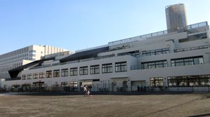 가와사키 시립 코스기 초등학교