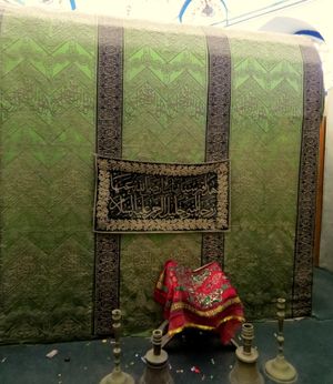 아브라함의 아내 사라의 영묘