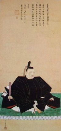 호조 우지마사상(소운지 소장, 도사 미쓰키 필). 1670년경 제작