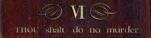 1549년 공동기도서에 번역된 여섯 번째 계명.이미지는 런던 법원 근처 템플 교회의 제단 화면에서 가져왔습니다.