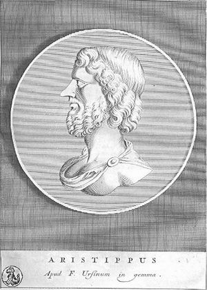 키레네의 아리스티푸스