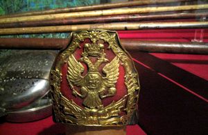 러시아 척탄병 미트르