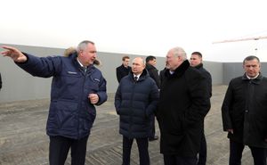 로고진, 푸틴, 알렉산드르 루카셴코 2022년 4월 12일