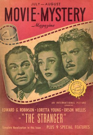 무비 미스터리 매거진 초판 (1946년 7–8월)에 소설화된 이방인이 실렸다.