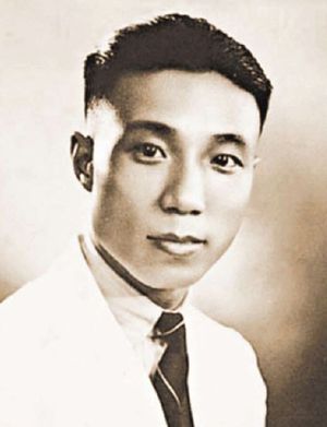 1927년 邵逸夫(Run Run Shaw)