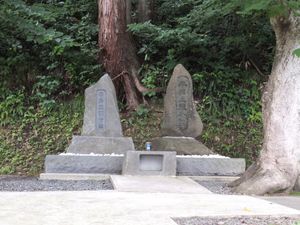 혼다 마사즈미(本多正純)와 그의 아들 마사카츠(正勝)의 묘(아키타현요코테시)