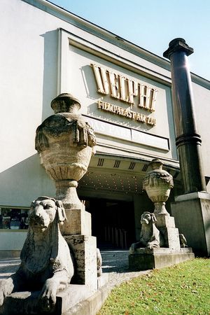 델피 필름팔라스트