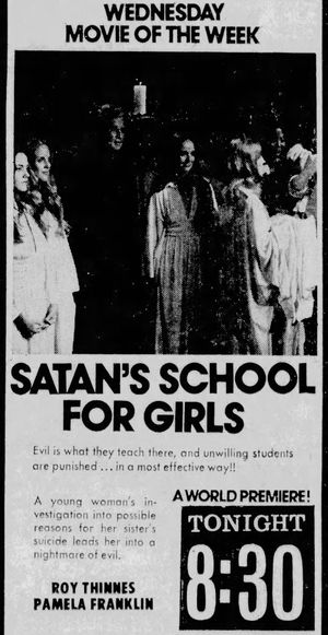 1973년 9월 19일, 사탄의 여학교의 광고