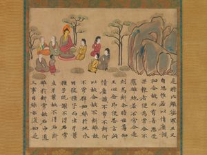 과거현재인과경 그림(Kako genzai inga kyō emaki), 8세기 중반, 일본