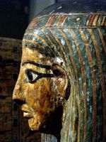 알라드 피어슨 박물관에 있는 고대 이집트 관