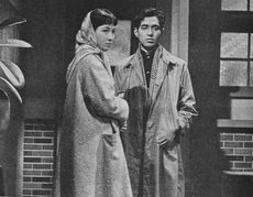 아리마 이네코, 타우라 마사미