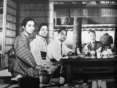 고바야카와가의 가을 (1961년)