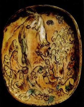 세라믹 접시, 모세