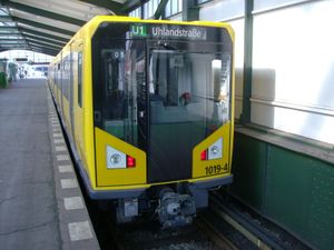 2005년에 도입한 HK형 지하철 차량