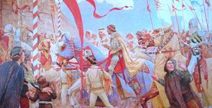 파야 요바노비치의 "두샨 황제의 결혼"