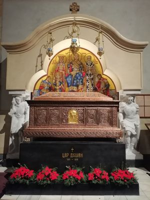 스테판 두샨의 석관, 베오그라드의 성 마르코 교회에 보관