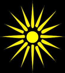 베르기나의 태양은 고고학자들에 의해 고대 마케도니아 또는 아르가에아드 왕조의 상징으로 제안되었다.