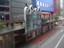 베스터른 거리의 영화관