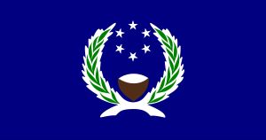 1977년부터 1992년까지 사용된 이전 국기