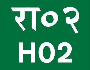 H02