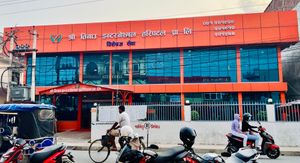 부트왈에 위치한 티나우 국제 병원