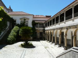 구 약학부 안뜰