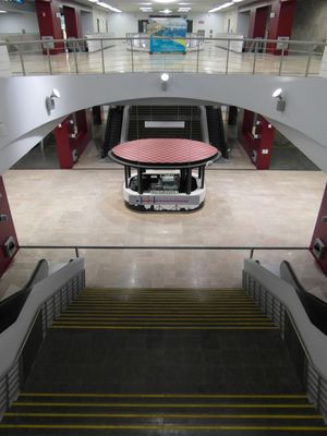 리스본 지하철 포르텔라 공항역