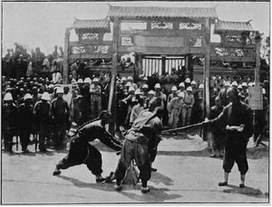 프랑스 군이 의화단을 처형하다