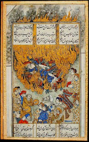 신부가 남편의 장례 화장대에 몸을 던지는 모습. 이란에서 제작된 이 소형 그림은 사파비 왕조 시대인 17세기 전반기에 제작되었다.(화가 무함마드 카심의 작품으로 추정됨.)