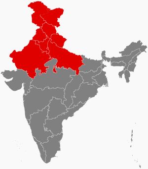 북부 구역/지역에 자주 포함되는 다양한 주
