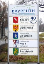 바이로이트의 자매 도시