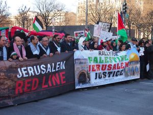 2017년 12월 16일 미국 워싱턴 D.C.에서 열린 미국의 예루살렘을 이스라엘 수도로 인정 반대 시위