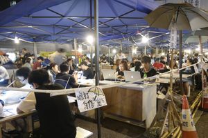 금종에 놓인 학생 자습실