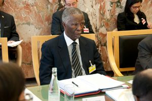 유엔 무역 개발 회의에서