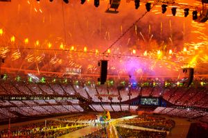 리우의 부분 종료