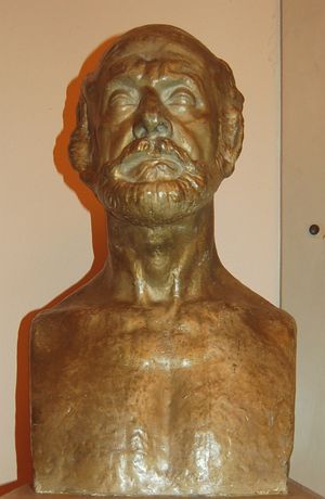 오귀스트 페레의 흉상