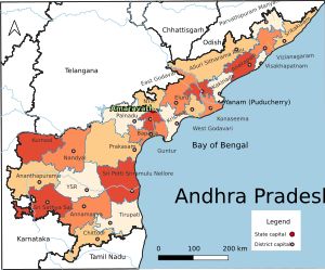 안드라프라데시 구
