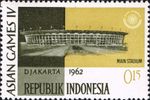 겔로라 붕 카르노 경기장이 그려진 1962년 인도네시아 우표