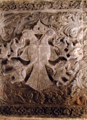 간다베룬다 새는 켈라디의 라메스와라 사원