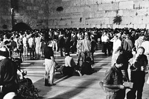 티샤 베아브 때의 통곡의 벽 (1970년대)