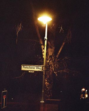 독일 베를린의 현대식 가스 가로등 (2005년)