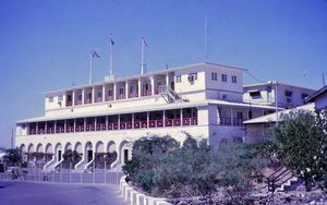 아덴 군사 본부. 1967년 아덴 타와히의 증기선 포인트