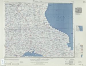 난퉁(NAN-T'UNG) (1952)