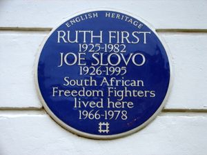 캠던 타운의 현판