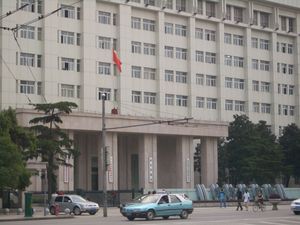 우한 철도국 본부