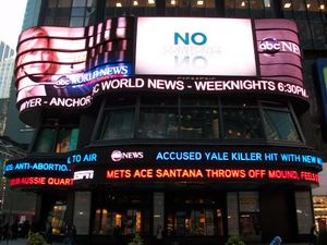 다이앤 소여의 ABC 월드 뉴스