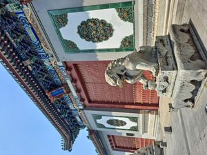 고적 도서관 입구