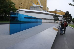 베를린 티어가르텐슈트라세 4번지에 있는 T4 작전 기념관